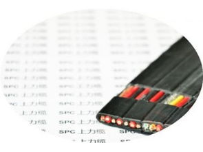 舞台灯光用辐照交联125度低烟无卤安装电线 供应产品 上海上力特种电缆