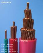 【卖单塑电线13600023420图】,价格,报价,种类、品牌,厂家,供应商,广州东方电线电缆厂 - 产品库 - 阿土伯交易网