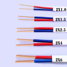 bvv电线】价格_图片_品牌_怎么样-