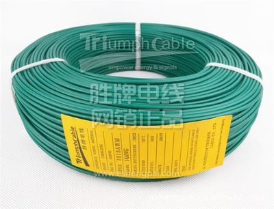 UL1015-14AWG接地电缆 电线工厂专业黄绿线详解