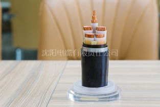 辽宁耐用的电缆供销 沈阳高低压交联电缆价格