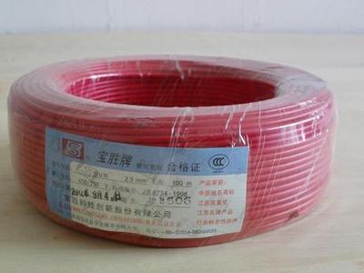 宝胜BVR 2.5平方多股电线电缆 优质电源线的选择